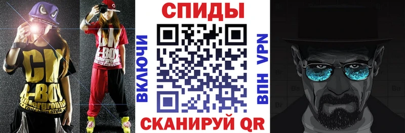 АМФЕТАМИН 98% Купить Владивосток