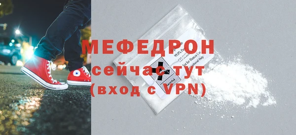 СК Богданович