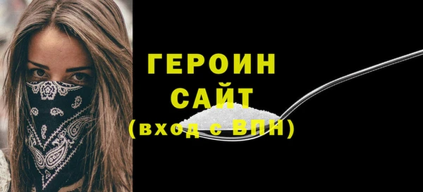 СК Богданович