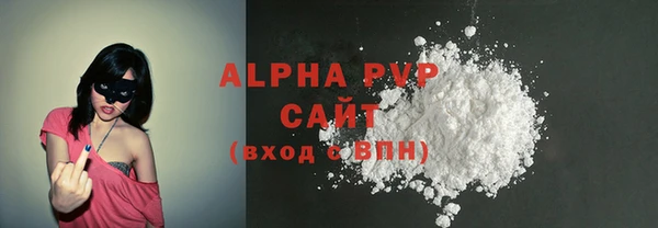 СК Богданович