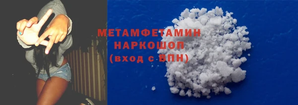СК Богданович