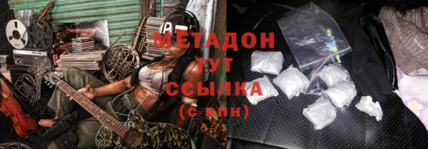 СК Богданович