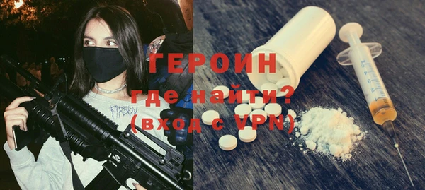 СК Богданович