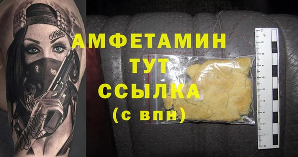 СК Богданович