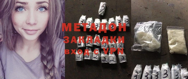 СК Богданович