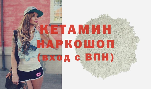 СК Богданович