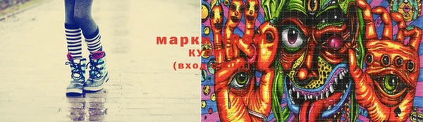 mdpv Богородицк