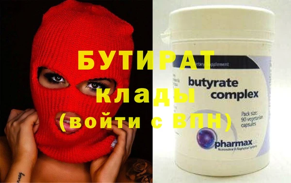 СК Богданович