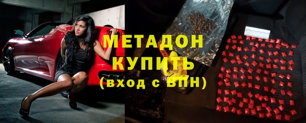 mdpv Богородицк